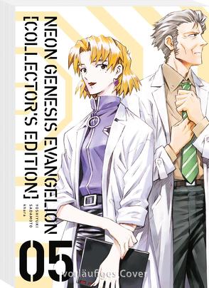 Neon Genesis Evangelion – Perfect Edition 5 von Bockel,  Antje, Sadamoto,  Yoshiyuki