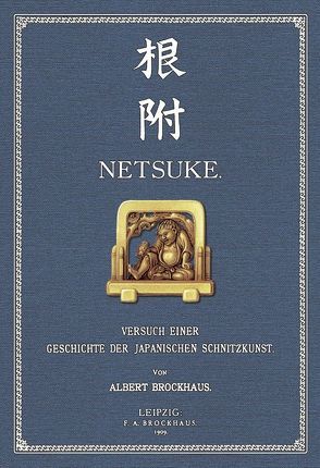 Netsuke von Brockhaus,  Albert