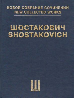 Neue Gesamtausgabe, Band 11 von Ekimovsky,  Victor, Schostakowitsch,  Dmitri