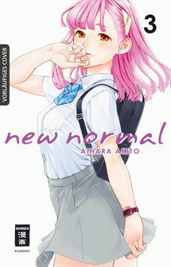 New Normal 03 von Aihara,  Akito, Peter,  Claudia