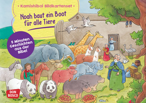 Noah baut ein Boot für alle Tiere. Kamishibai Bildkartenset von Häusl-Vad,  Sonja, Hebert,  Esther, Rensmann,  Gesa