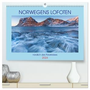 Norwegens Lofoten (hochwertiger Premium Wandkalender 2024 DIN A2 quer), Kunstdruck in Hochglanz