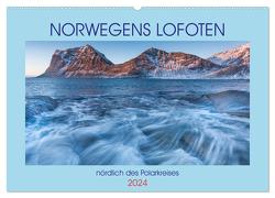 Norwegens Lofoten (Wandkalender 2024 DIN A2 quer), CALVENDO Monatskalender