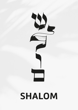 Notizbuch „Shalom“