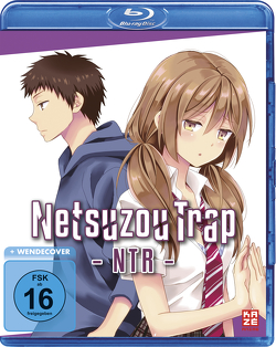 NTR: Netsuzou Trap – Blu-ray-Gesamtausgabe von Hirasawa,  Hisayoshi