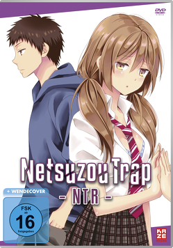 NTR: Netsuzou Trap – DVD-Gesamtausgabe von Hirasawa,  Hisayoshi