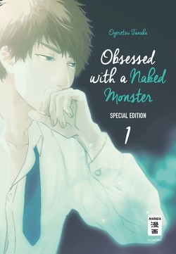 Obsessed with a naked Monster – Special Edition 01 von Hammond,  Monika, Tanaka,  Ogeretsu