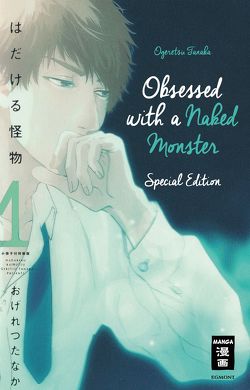 Obsessed with a naked Monster – Special Edition 01 von Hammond,  Monika, Tanaka,  Ogeretsu