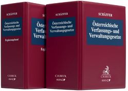 Österreichische Verfassungs- und Verwaltungsgesetze von Schäffer,  Heinz, Wieser,  Bernd