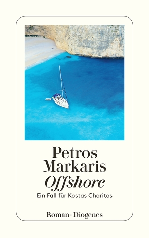 Offshore von Markaris,  Petros, Prinzinger,  Michaela