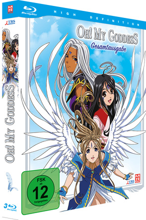 Oh! My Goddess Gesamtausgabe (3 Blu-rays) von Gohda,  Hiroaki