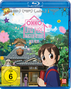 Okko und ihre Geisterfreunde – Blu-ray von Kousaka,  Kitaro
