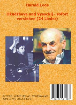 Okudzhava und Vysockij – Sofort verstehen (24 Lieder) von Loos,  Harald, Okudzhava,  Bulat, Vysockij,  Vladimir