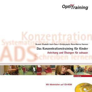 OptiMind – Das Konzentrationstraining für Kinder von Aust-Claus,  Elisabeth, Hammer,  Petra-Marina