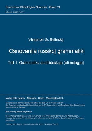 Osnovanija russkoj grammatiki von Belinskij,  Vissarion G.