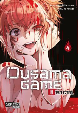 Ousama Game Origin 4 von Bockel,  Antje, Kanazawa,  Nobuaki, Yamada,  J-ta
