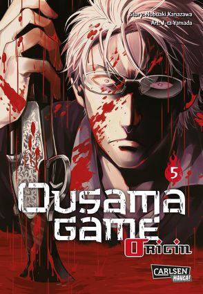 Ousama Game Origin 5 von Bockel,  Antje, Kanazawa,  Nobuaki, Yamada,  J-ta