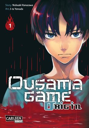Ousama Game Origin 1 von Kanazawa,  Nobuaki, Yamada,  J-ta