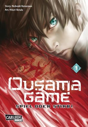 Ousama Game – Spiel oder stirb! 1 von Bockel,  Antje, Kanazawa,  Nobuaki, Renda,  Hitori