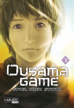 Ousama Game – Spiel oder stirb! 3 von Bockel,  Antje, Kanazawa,  Nobuaki, Renda,  Hitori