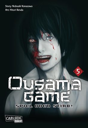 Ousama Game – Spiel oder stirb! 5 von Kanazawa,  Nobuaki, Renda,  Hitori