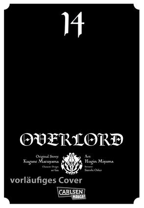 Overlord 14 von Christiansen,  Lasse Christian, Maruyama,  Kugane, Miyama,  Hugin