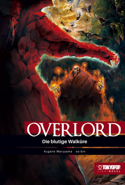 Overlord Light Novel 03 HARDCOVER von Maruyama,  Kugane, so-bin