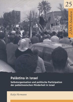 Palästina in Israel von Hermann,  Katja
