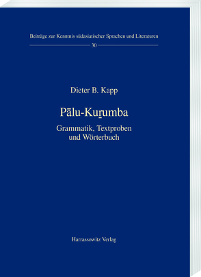 Pālu-Kuṟumba von Kapp,  Dieter B.