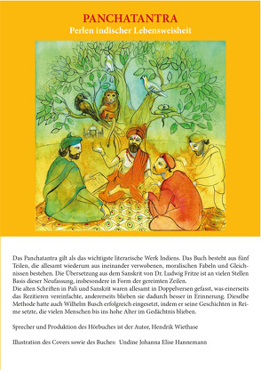 Panchatantra von Hannemann,  Undine, Wiethase,  Henerik