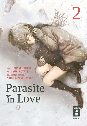 Parasite in Love 02 von Hotate,  Yuuki, Sugaru,  Miaki, Truong,  Anja
