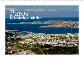 Paros – Kykladeninsel mit Herz (Wandkalender 2022 DIN A2 quer) von Fittinghoff,  Herbert