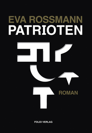 Patrioten von Rossmann,  Eva