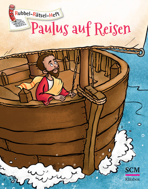 Paulus auf Reisen – 5er-Pack von Husmann,  Tanja und Ole