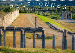 Peleponnes, traumhafte Halbinsel Griechenlands (Wandkalender 2023 DIN A2 quer) von Adams,  Heribert
