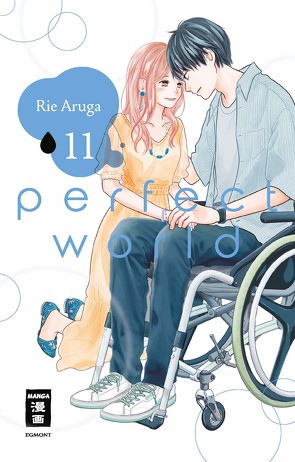 Perfect World 11 von Aruga,  Rie, Suzuki,  Cordelia