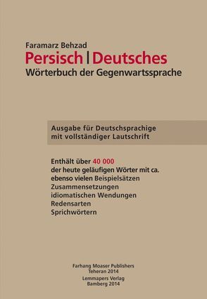 Persisch-Deutsches Wörterbuch der Gegenwartssprache von Behzad,  Faramarz