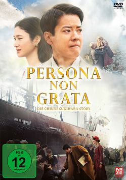 Persona Non Grata – DVD von Gluck,  Cellin