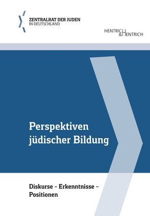 Perspektiven jüdischer Bildung