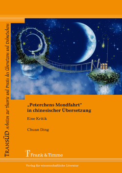 „Peterchens Mondfahrt“ in chinesischer Übersetzung von Ding,  Chuan