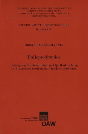 Philoprodromica von Gastgeber,  Christian, Koder,  Johannes, Kresten,  Otto, Papagiannis,  Grigorios