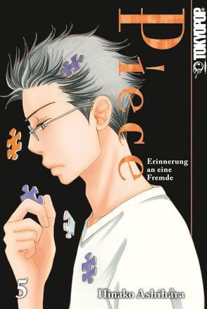 Piece – Erinnerung an eine Fremde 05 von Ashihara,  Hinako