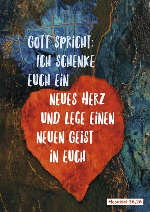 Plakat zur Jahreslosung 2017 von Heinicke-Baldauf,  Inge
