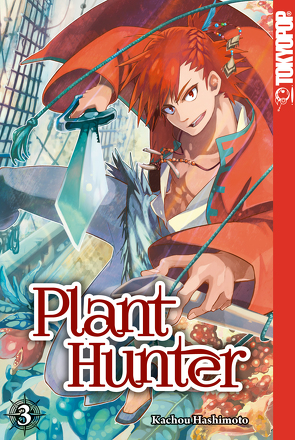 Plant Hunter 03 von Hashimoto,  Kachou