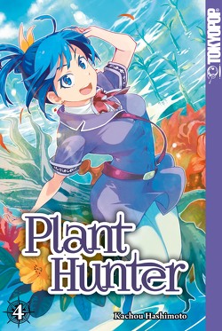 Plant Hunter 04 von Hashimoto,  Kachou