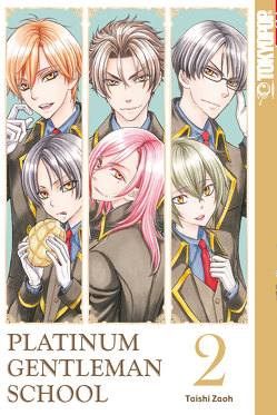 Platinum Gentleman School 02 von Zaoh,  Taishi