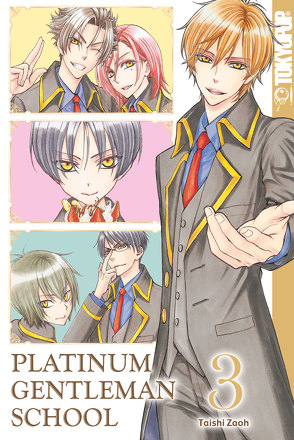 Platinum Gentleman School 03 von Zaoh,  Taishi
