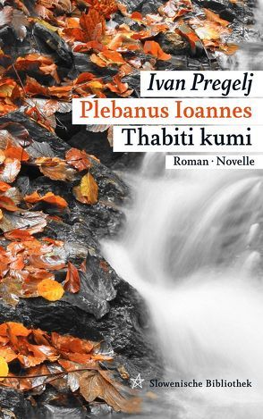 Plebanus Ioannes Thabiti kumi von Pregelj,  Ivan
