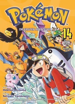 Pokémon – Die ersten Abenteuer 14 von Araiwa,  Gyo, Kusaka,  Hidenori, Yamamoto,  Satoshi