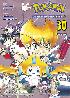 Pokémon – Die ersten Abenteuer 30 von Araiwa,  Gyo, Kusaka,  Hidenori, Yamamoto,  Satoshi